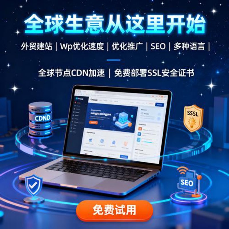 合肥网络技术工作室引领未来科技潮流