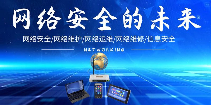 合肥网站建设选购指南:打造企业数字化名片